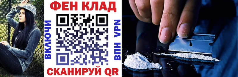 OMG сайт  Великие Луки  Амфетамин 97%  купить закладку 