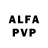 Alfa_PVP СК Nasrine Ghalem