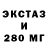 Кетамин VHQ Maxim Gurmansky