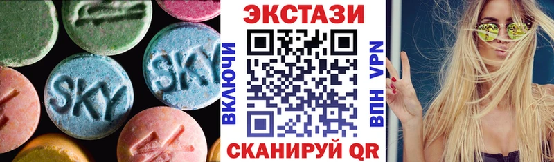 Экстази Cube  KRAKEN ссылка  мориарти формула  Великие Луки 