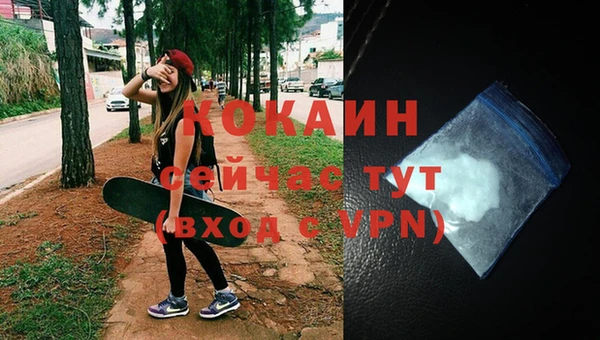 гашик Баксан