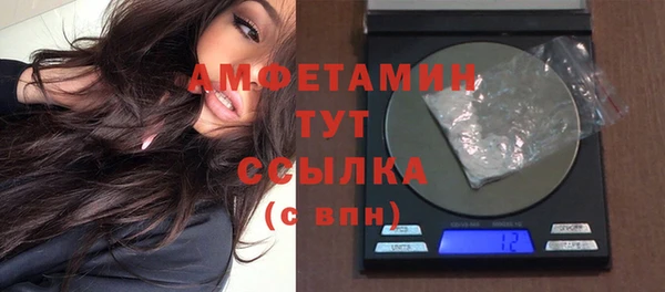 метадон Балабаново