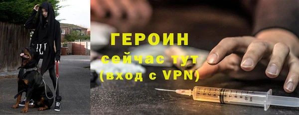 метадон Балабаново