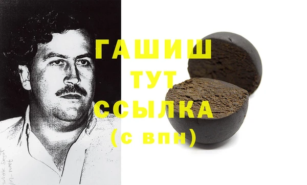 метадон Балабаново