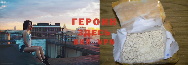 гашик Баксан