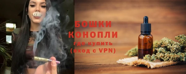 прущий лед Белоозёрский