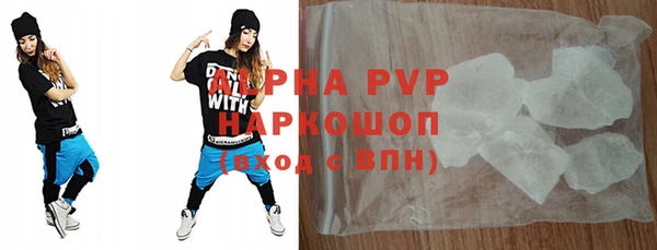 метадон Балабаново