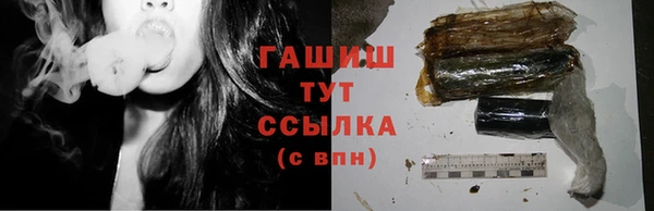 гашик Баксан