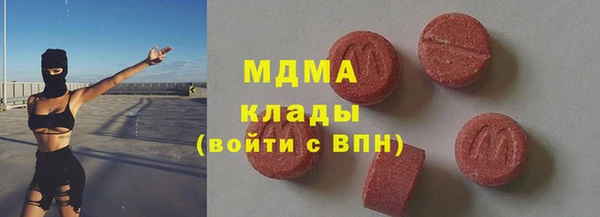гашик Баксан