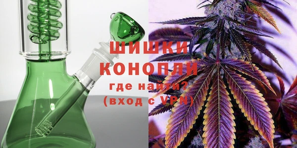 прущий лед Белоозёрский