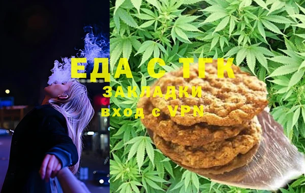 гашик Баксан