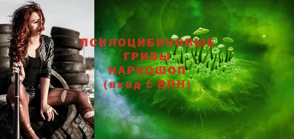прущий лед Белоозёрский
