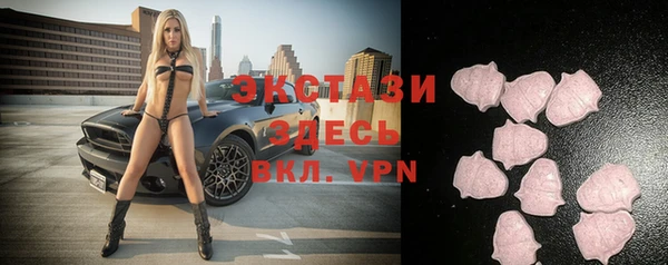 метадон Балабаново