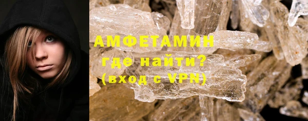 гашик Баксан