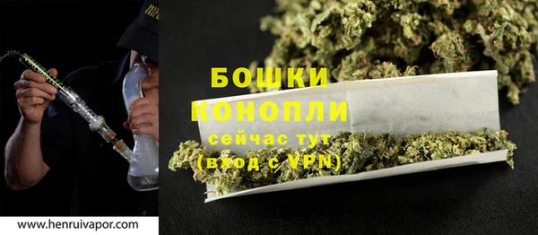 метадон Сосновоборск