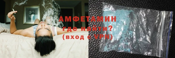 мяу мяу мука Беломорск