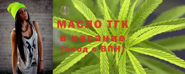 метадон Балабаново