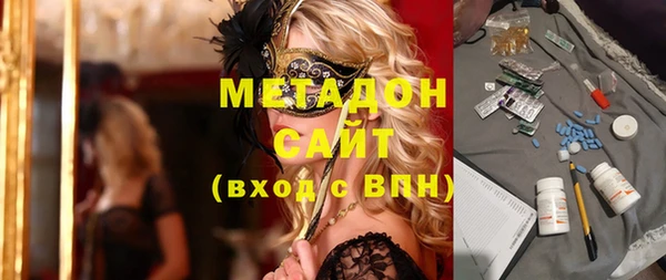 кристаллы Белокуриха