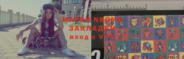 прущий лед Белоозёрский