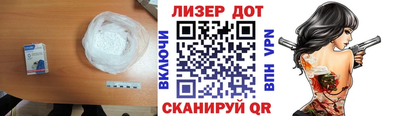 ЛСД экстази ecstasy  Великие Луки 
