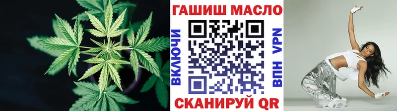 Дистиллят ТГК жижа  Великие Луки 